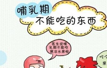 (杭州三代试管医院）杭州试管婴儿医院排名及费用